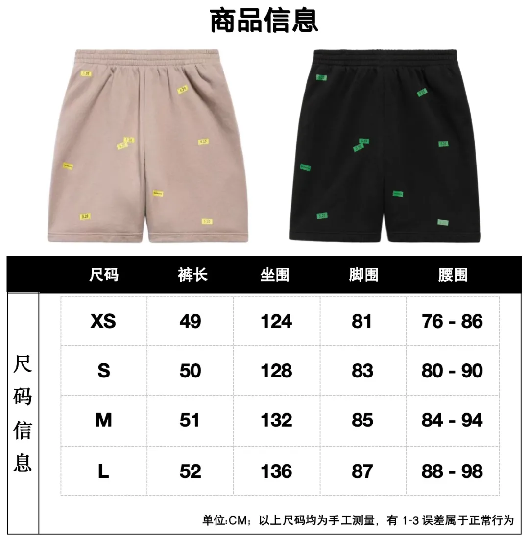 / 520 STICKERS ： 26 + 10 /380G 26 ， ， ， 。 10 ， ， ， ， 。 ， 。 ， ， ， 、 ， 、 。 ， ， 。 Classic ， 、 ， 、 ， 。